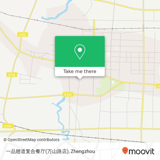 一品翅道复合餐厅(万山路店) map