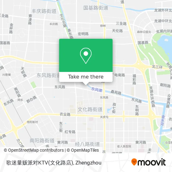 歌迷量贩派对KTV(文化路店) map