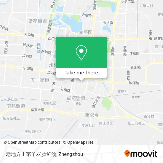 老地方正宗羊双肠鲜汤 map