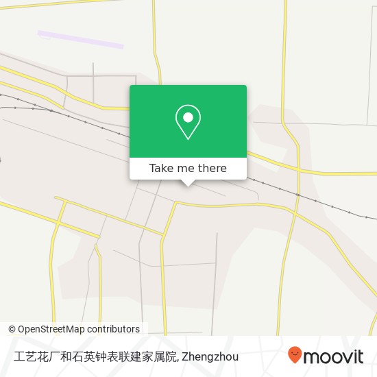 工艺花厂和石英钟表联建家属院 map