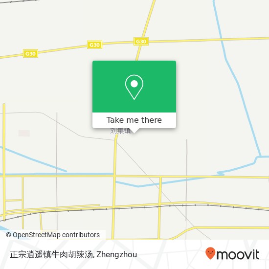 正宗逍遥镇牛肉胡辣汤 map