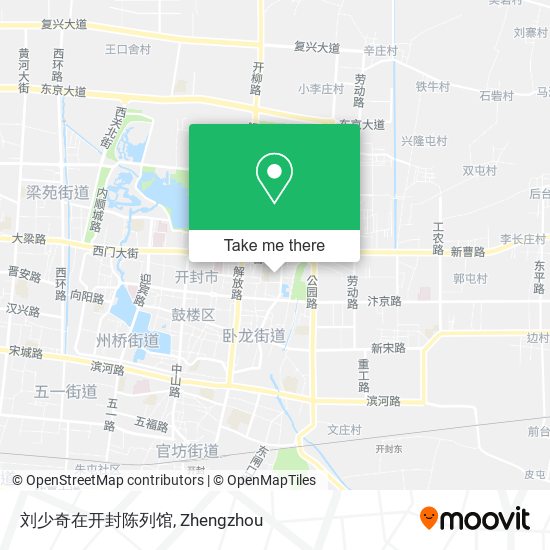 刘少奇在开封陈列馆 map