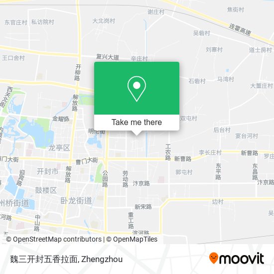 魏三开封五香拉面 map