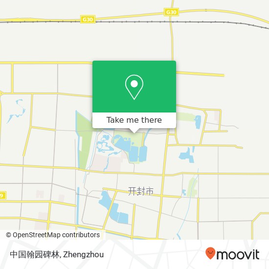 中国翰园碑林 map
