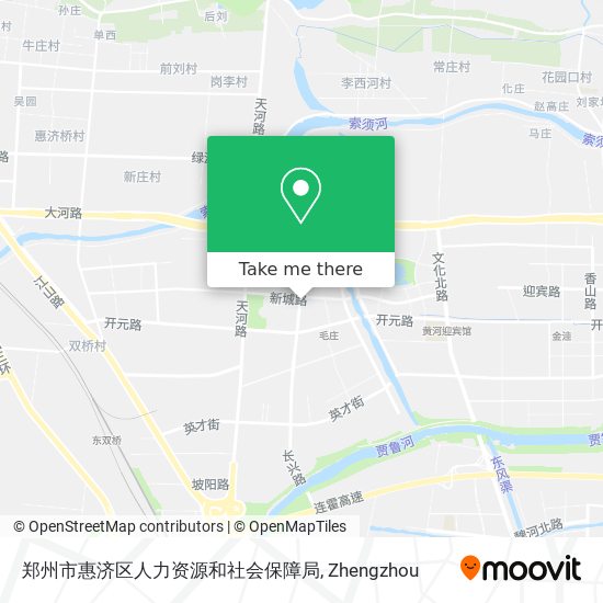 郑州市惠济区人力资源和社会保障局 map