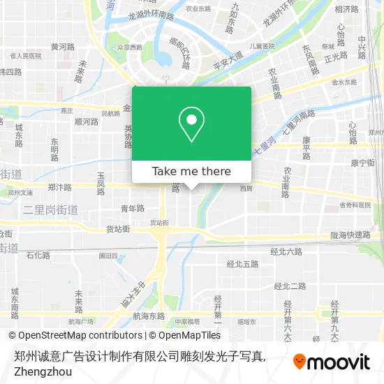 郑州诚意广告设计制作有限公司雕刻发光子写真 map