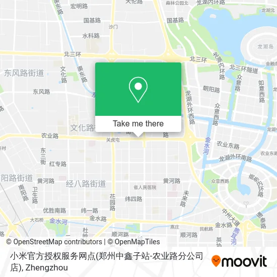 小米官方授权服务网点(郑州中鑫子站-农业路分公司店) map
