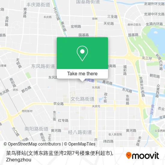 菜鸟驿站(文博东路蓝堡湾2期7号楼豫便利超市) map