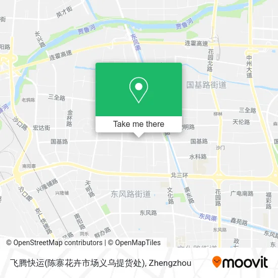 飞腾快运(陈寨花卉市场义乌提货处) map