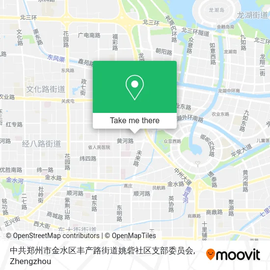 中共郑州市金水区丰产路街道姚砦社区支部委员会 map