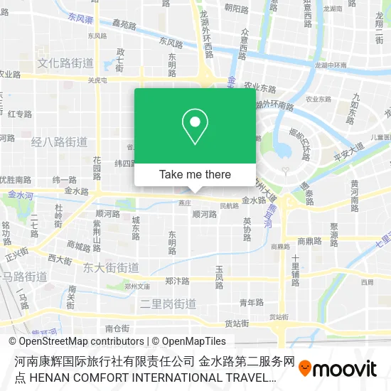 河南康辉国际旅行社有限责任公司 金水路第二服务网点 HENAN COMFORT INTERNATIONAL TRAVEL SERVICE CO.,LTD map