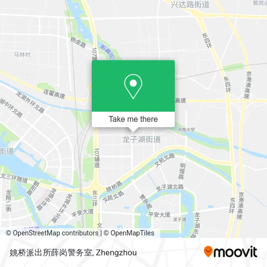 姚桥派出所薛岗警务室 map