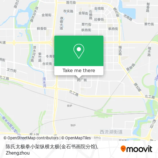 陈氏太极拳小架纵横太极(金石书画院分馆) map