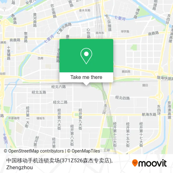 中国移动手机连锁卖场(371Z526森杰专卖店) map