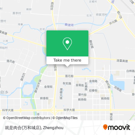 就是肉合(万和城店) map