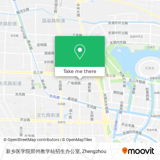 新乡医学院郑州教学站招生办公室 map