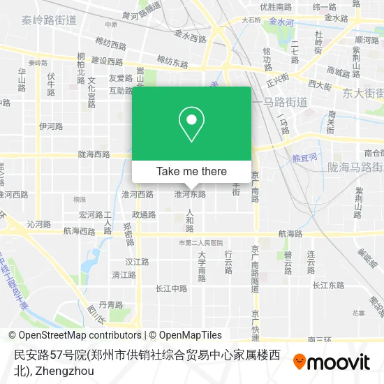 民安路57号院(郑州市供销社综合贸易中心家属楼西北) map