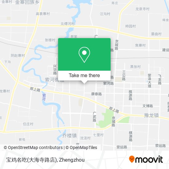 宝鸡名吃(大海寺路店) map