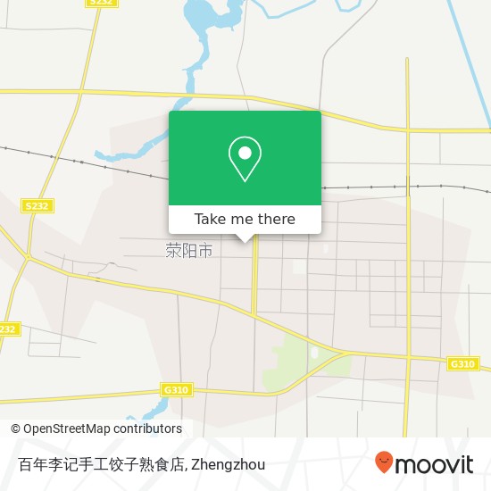 百年李记手工饺子熟食店 map