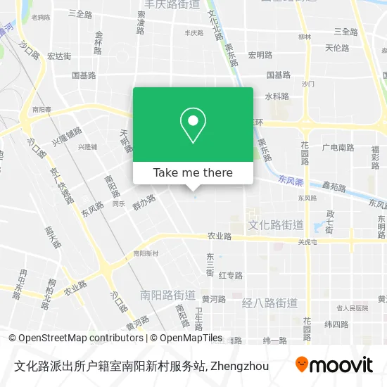 文化路派出所户籍室南阳新村服务站 map