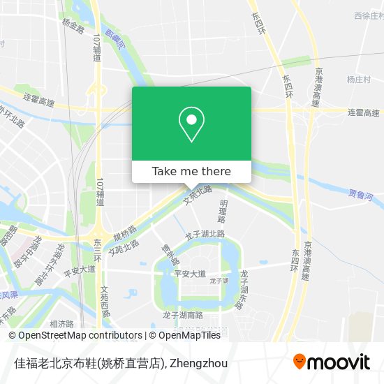 佳福老北京布鞋(姚桥直营店) map