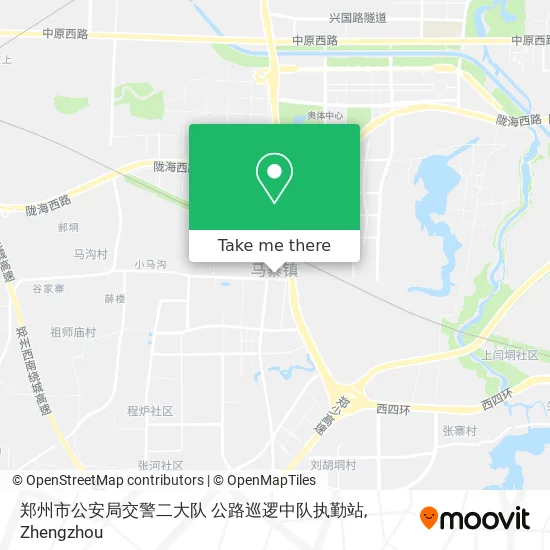 郑州市公安局交警二大队 公路巡逻中队执勤站 map