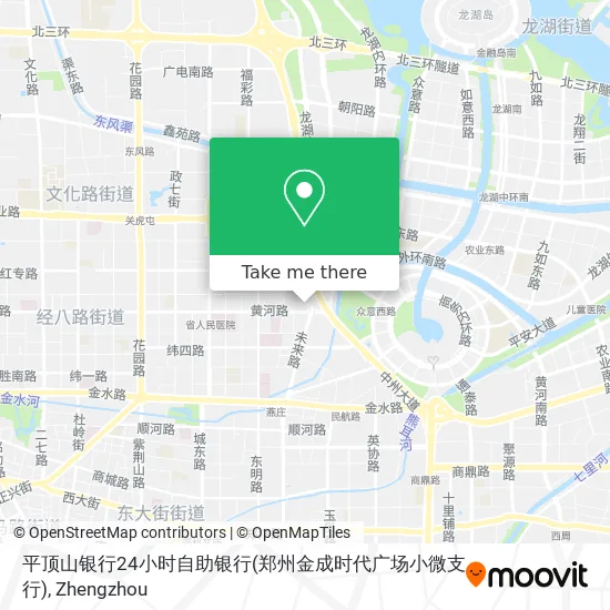 平顶山银行24小时自助银行(郑州金成时代广场小微支行) map