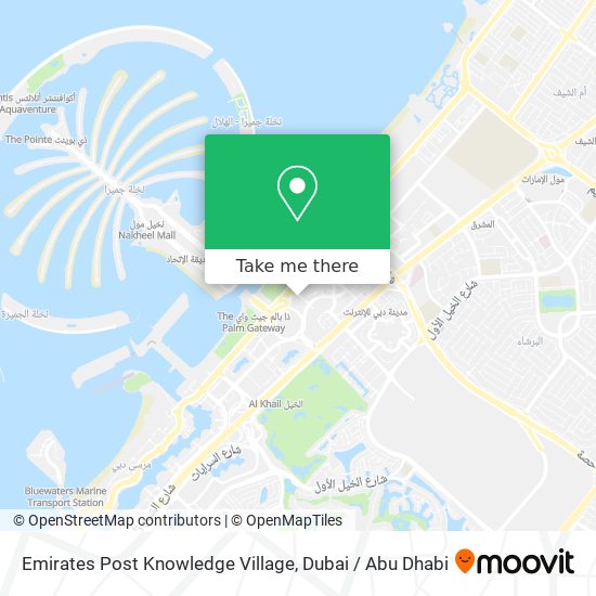 Emirates Post Knowledge Village map