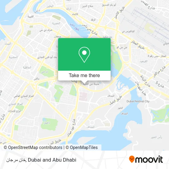 خان مرجان map