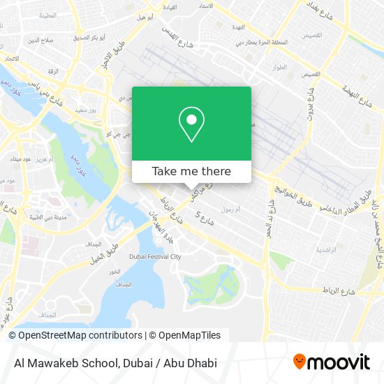 Al Mawakeb School map