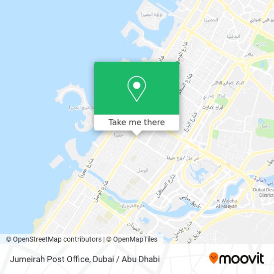 Jumeirah Post Office map
