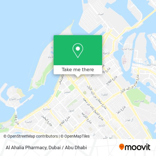 Al Ahalia Pharmacy map