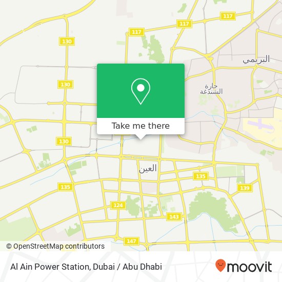 Al Ain Power Station map