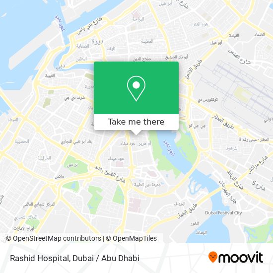Rashid Hospital map