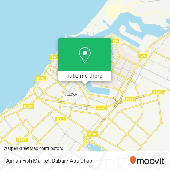 Ajman Fish Market map