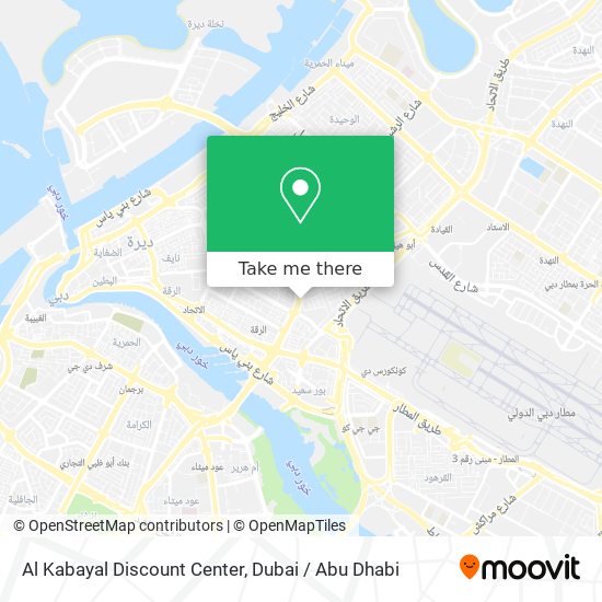 Al Kabayal Discount Center map