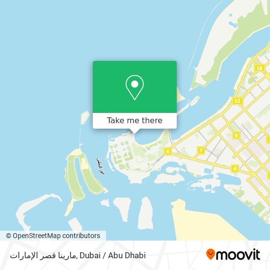 مارينا قصر الإمارات map