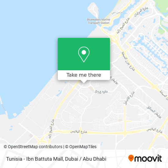 Tunisia - Ibn Battuta Mall map
