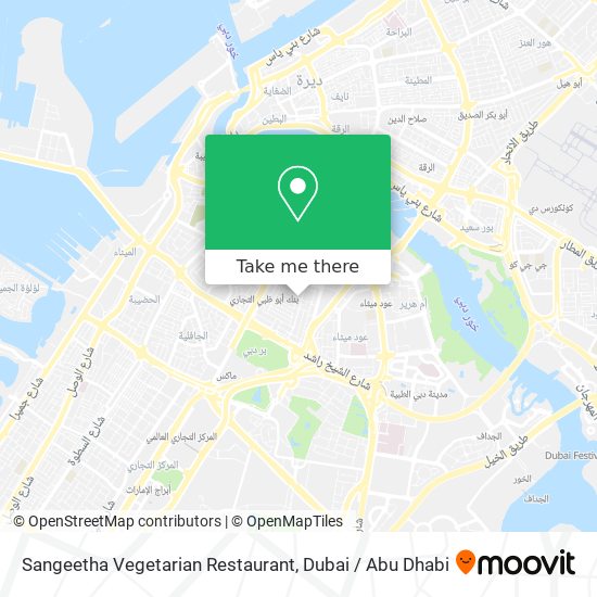 Sangeetha Vegetarian Restaurant map