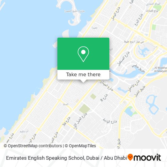 Emirates English Speaking School map