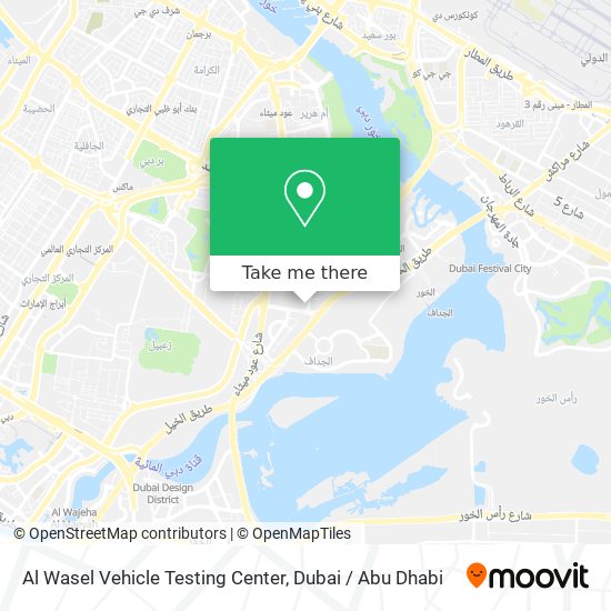 Al Wasel Vehicle Testing Center map