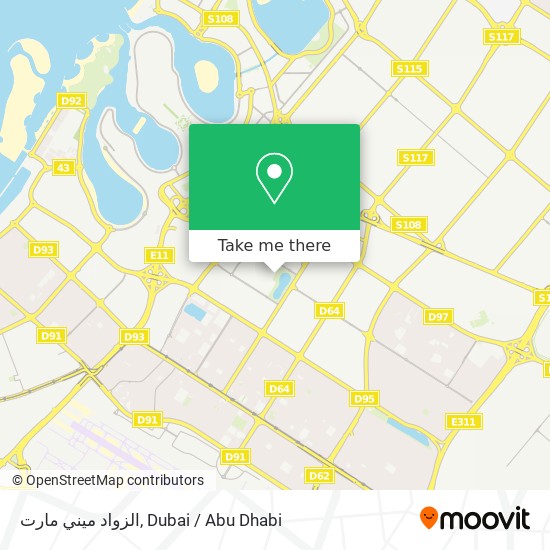 الزواد ميني مارت map