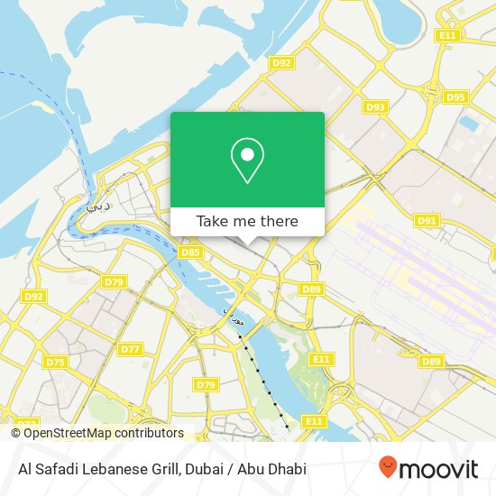 Al Safadi Lebanese Grill map