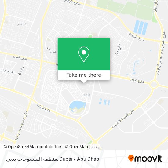 منطقة المنسوجات بدبي map