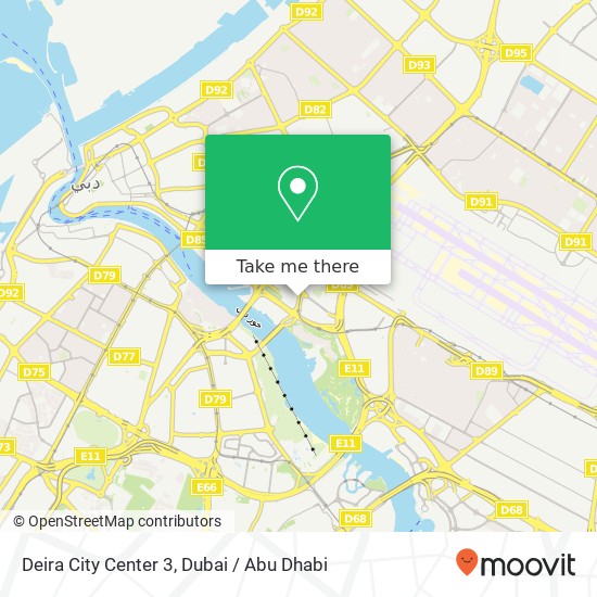 Deira City Center 3 map