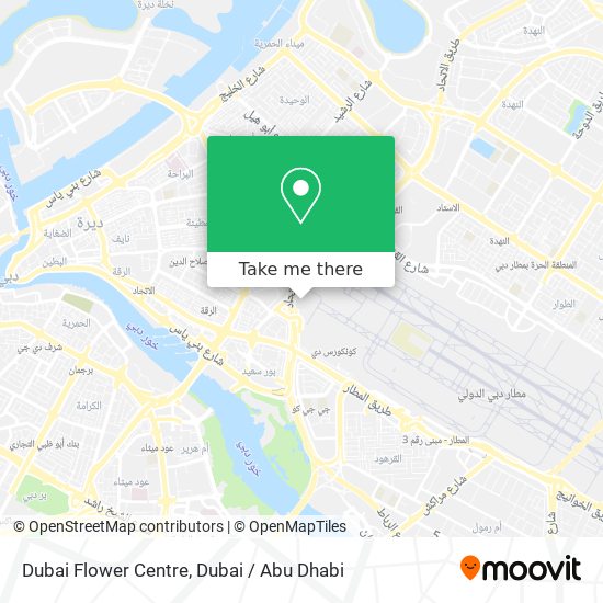 Dubai Flower Centre map