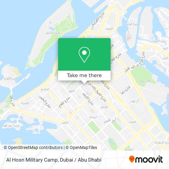 Al Hosn Military Camp map