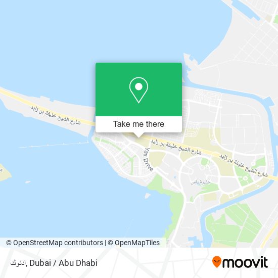 Adnoc Yas Island (Eastbound) map