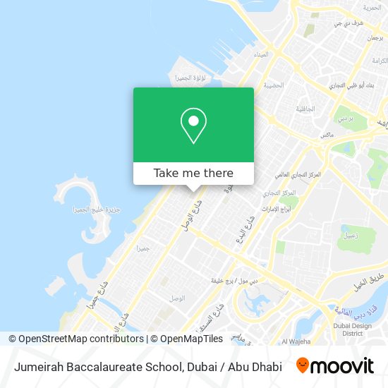 Jumeirah Baccalaureate School map