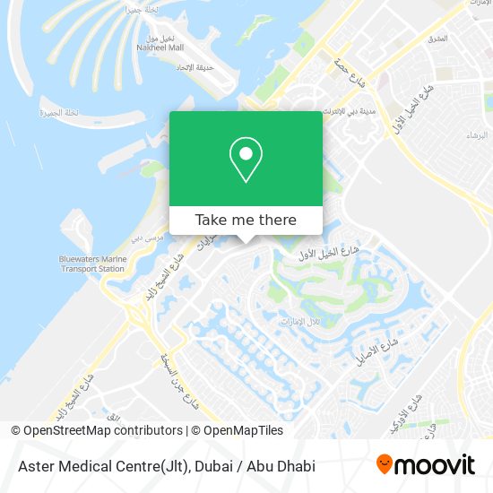 Aster Medical Centre(Jlt) map